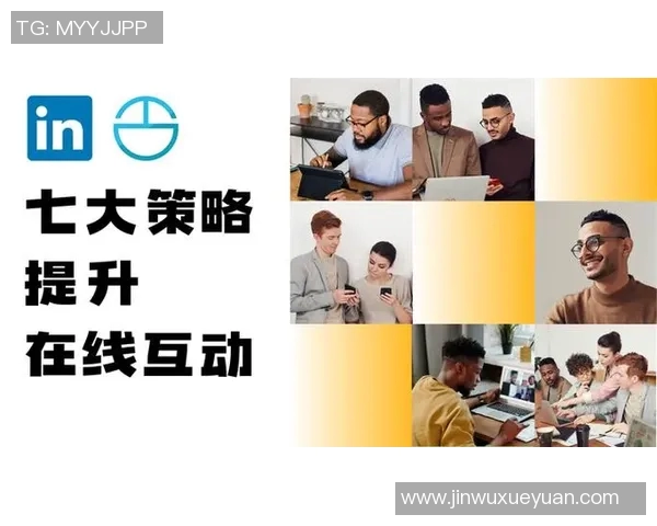 焦泊乔的奋斗历程与人生哲学：从平凡到卓越的心路历程与思考